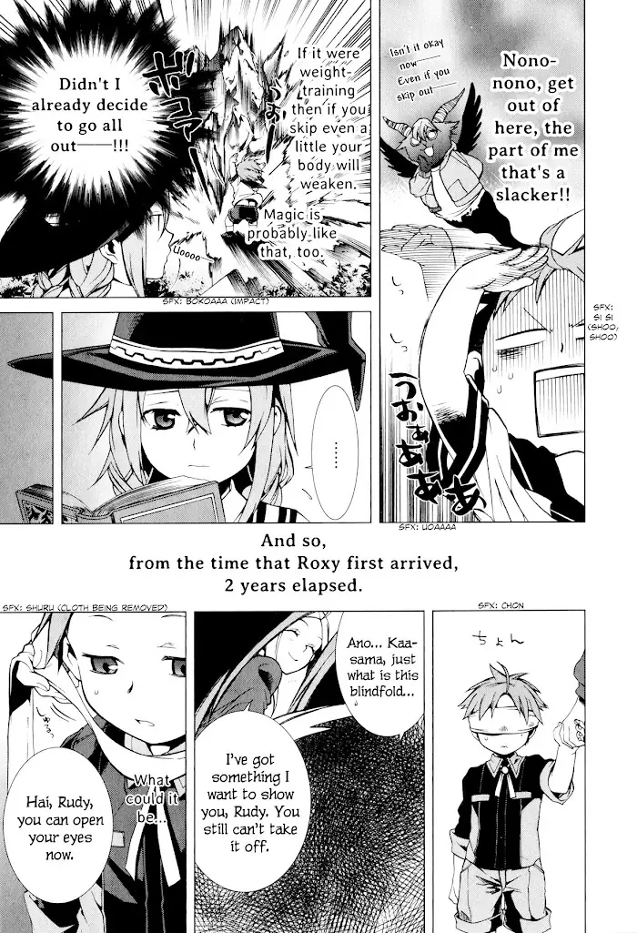 Mushoku Tensei Chapter 2 image 34_optimized